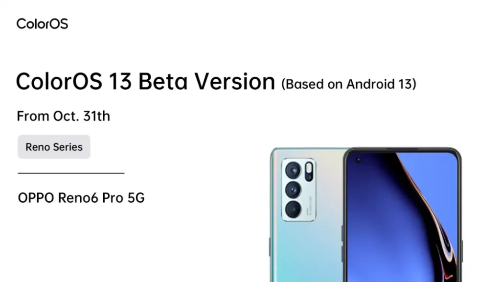 واجهة ColorOS 13