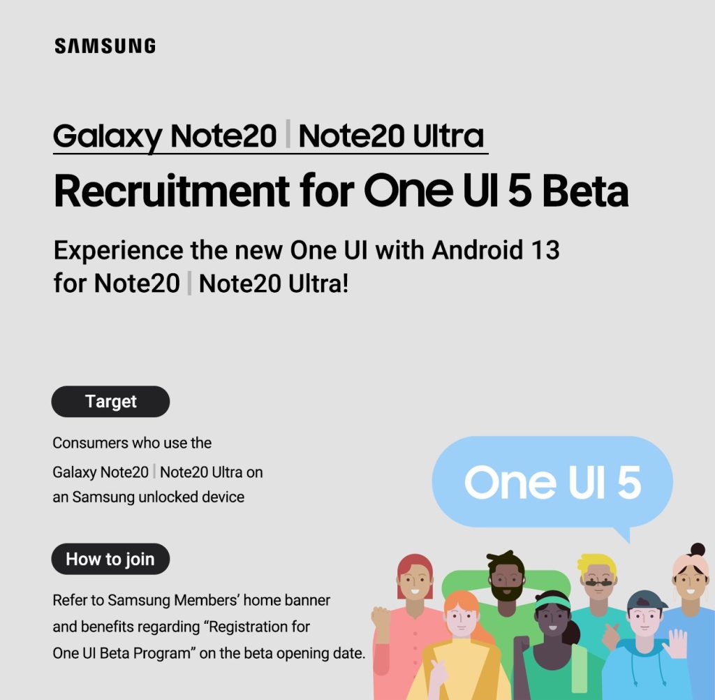 واجهة سامسونج One UI 5