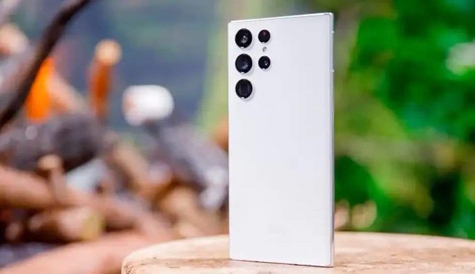 Galaxy S23 Ultra