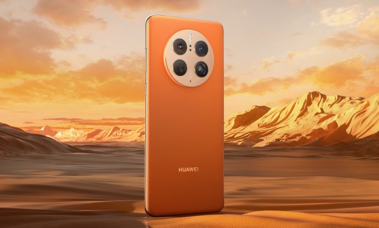 Huawei Mate 50 Pro