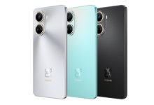 Huawei nova 10 SE
