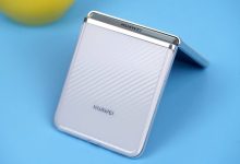Huawei Pocket S