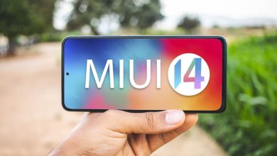 MIUI 14