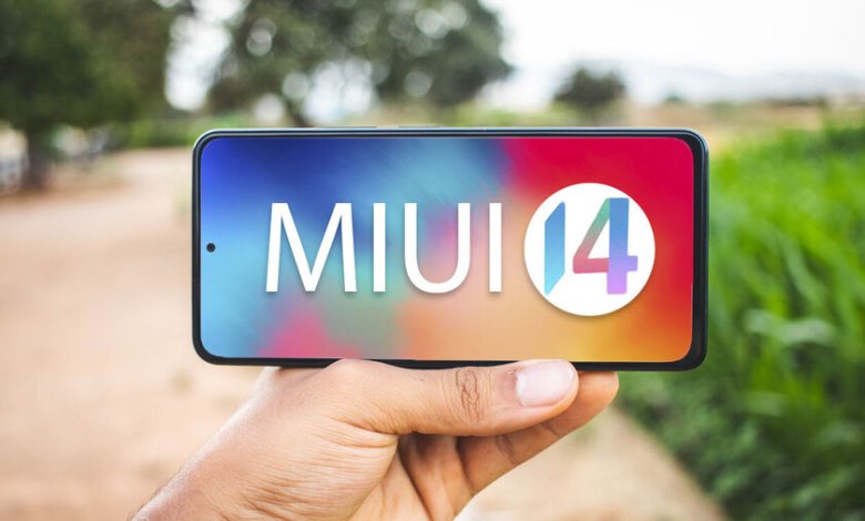 MIUI 14