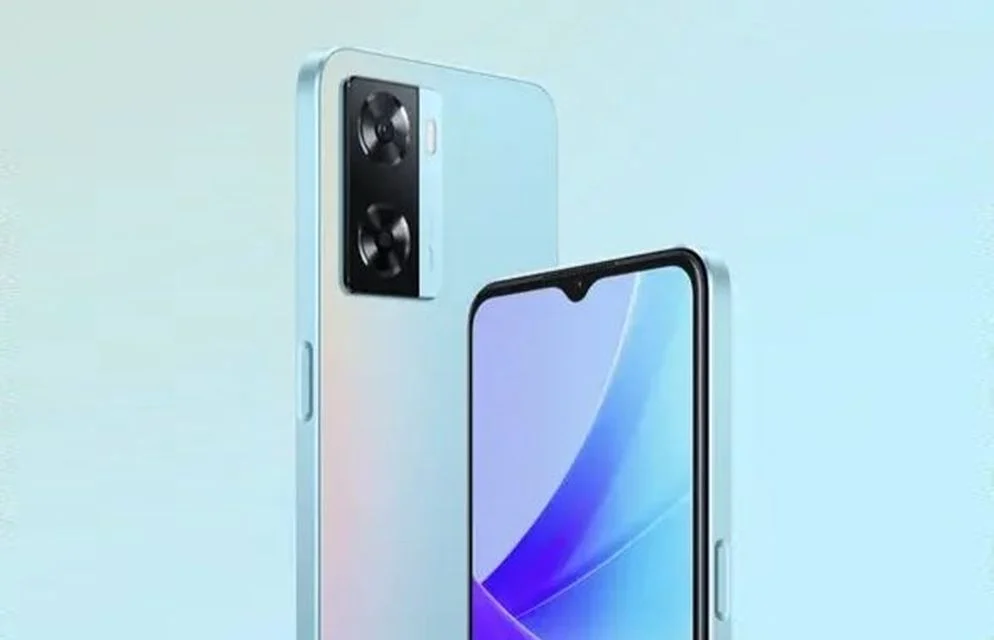 اوبو اى 77 اس