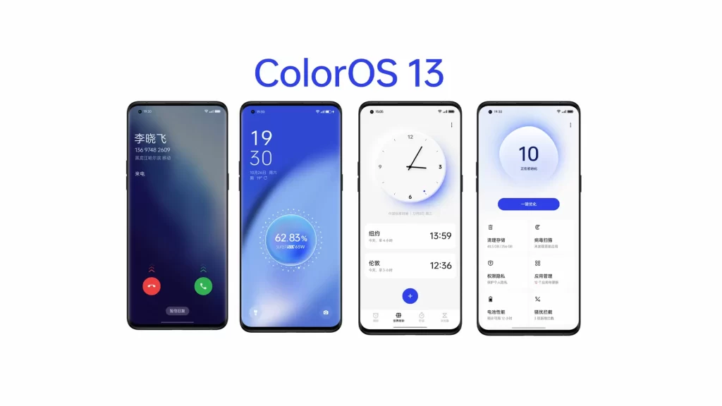 واجهة ColorOS 13