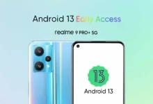 تحديث أندرويد 13