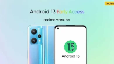 تحديث أندرويد 13