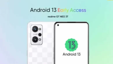 تحديث أندرويد 13
