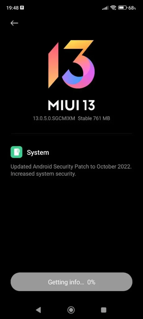 تحديث MIUI 13