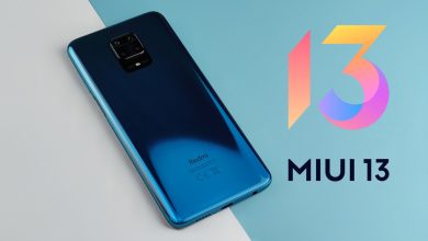واجهة MIUI 13