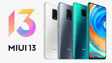 واجهة MIUI 13