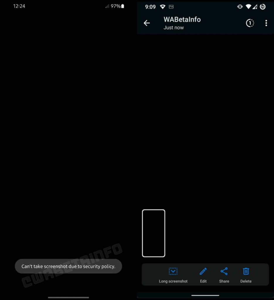 واتساب