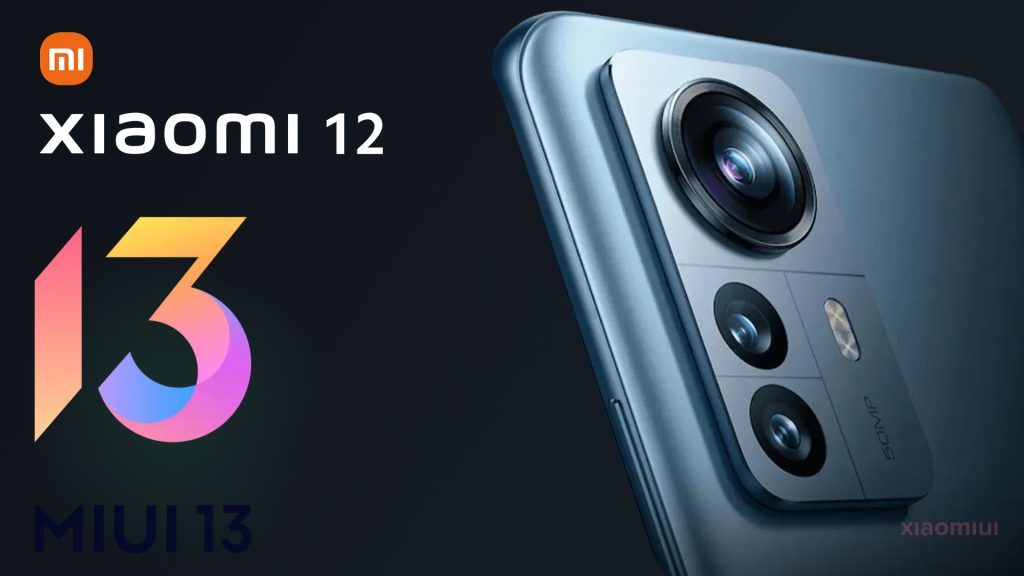 واجهة MIUI 13
