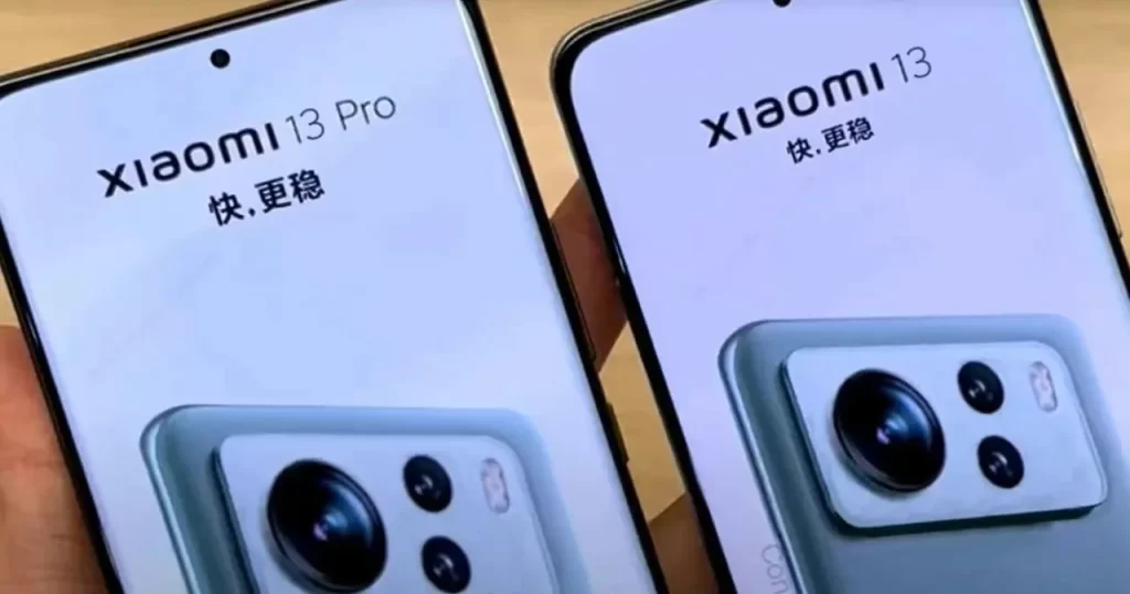 واجهة MIUI 14