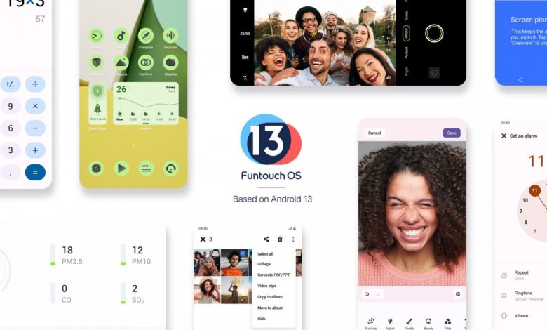 واجهة Funtouch OS 13