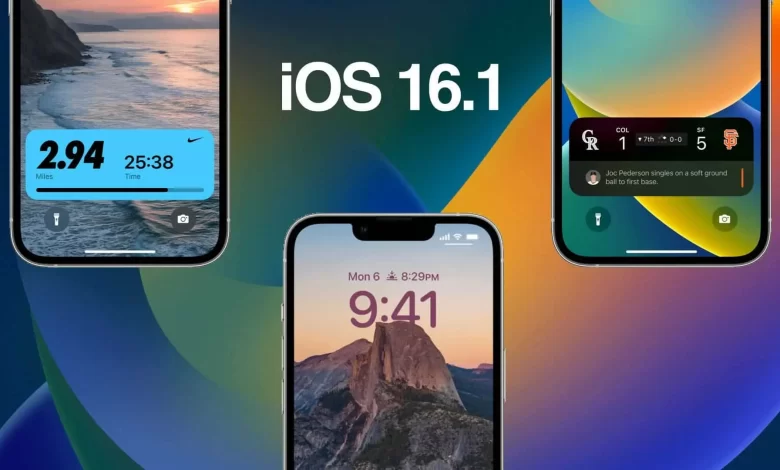 تحديث اي او اس 16.1