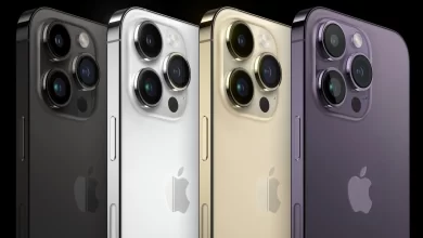 ايفون 14 برو ماكس