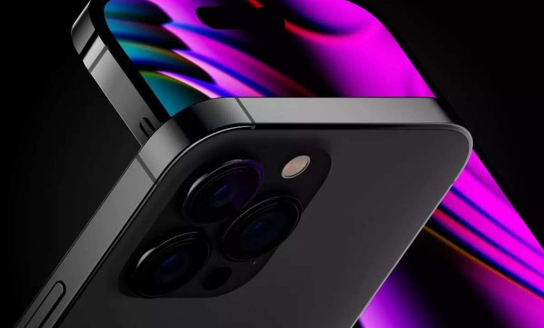 iPhone 14 Pro Max
