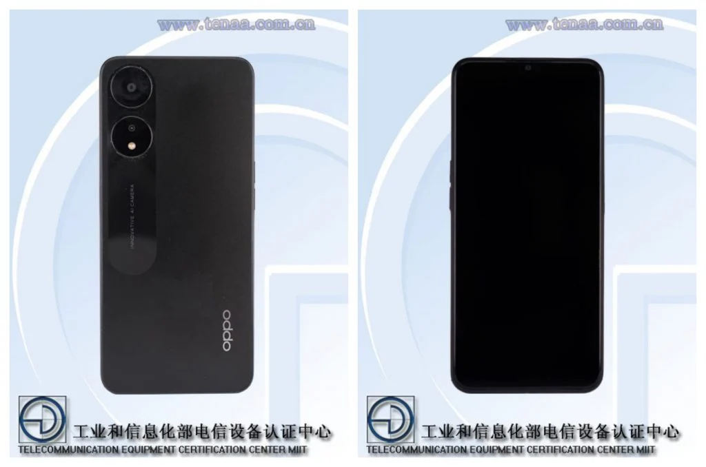 اوبو Oppo PHJ110