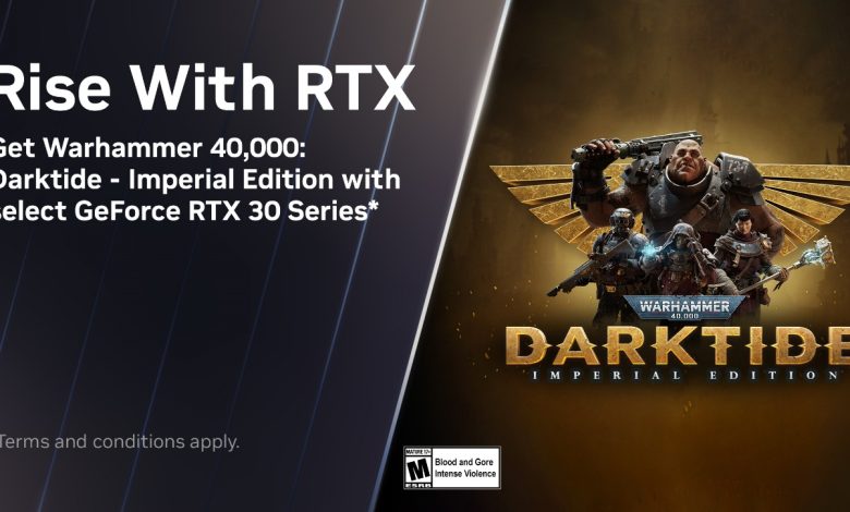 لاعبوا GeForce