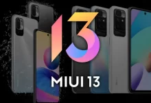 تحديث MIUI 13
