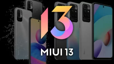تحديث MIUI 13