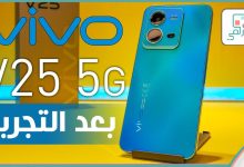 فيفو في 25
