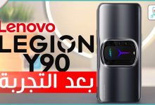 لينوفو ليجن واي 90