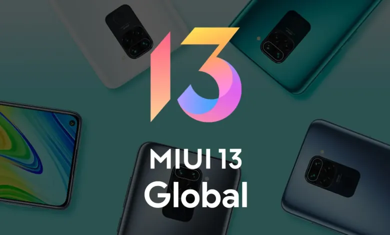 واجهة MIUI 13