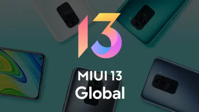 تحديث MIUI 13