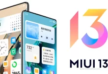 تحديث MIUI 13