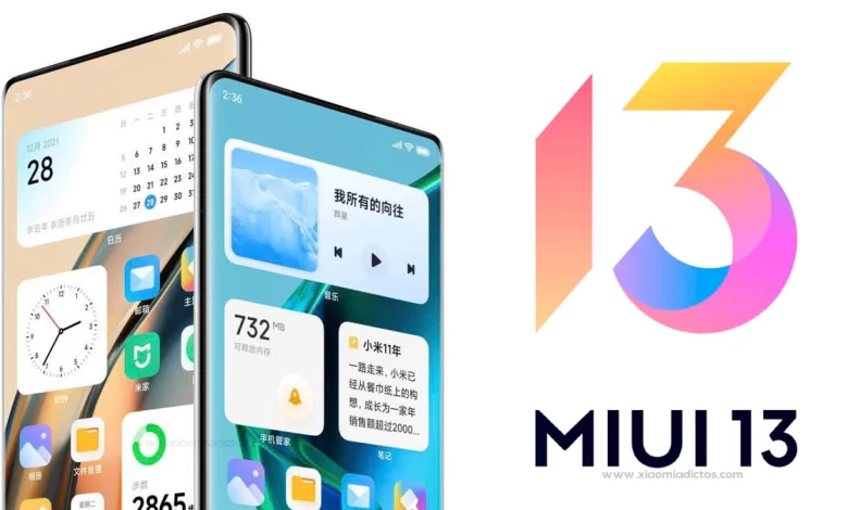 تحديث MIUI 13