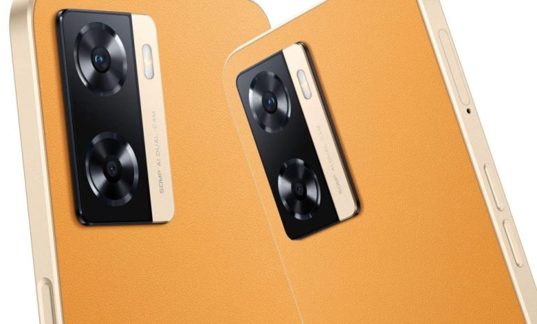 Oppo A