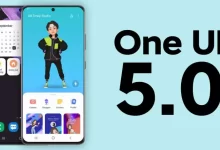 واجهة سامسونج One UI 5