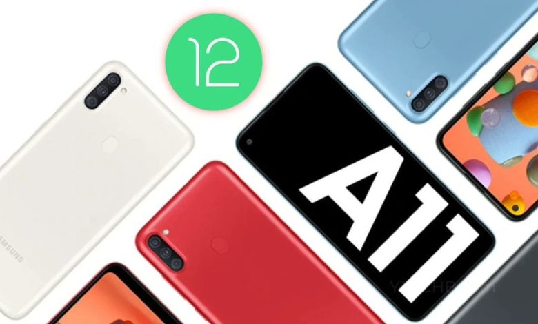 جالكسي اى 11