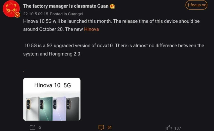Hi Nova 10 5G