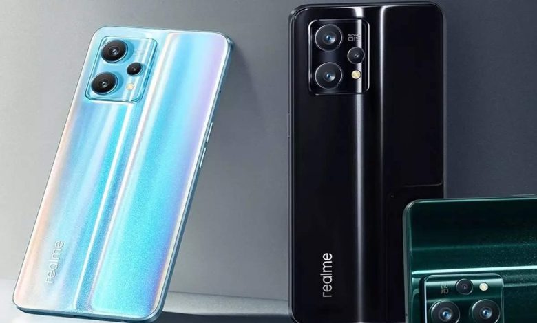 realme 10 Pro+ 5G