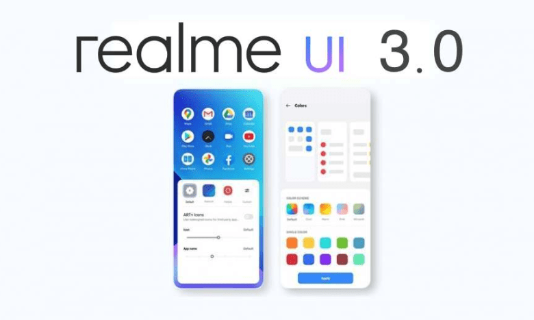 تحديث أندرويد 13