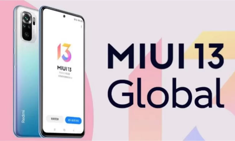 واجهة MIUI 13
