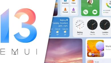 واجهة هواوي EMUI 13