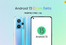 تحديث أندرويد 13