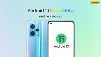 تحديث أندرويد 13