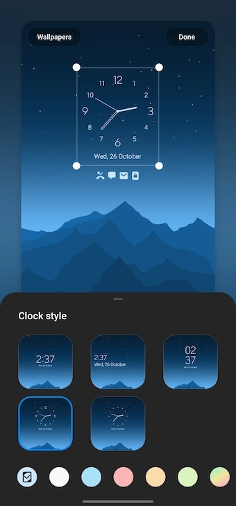 واجهة سامسونج One UI 5