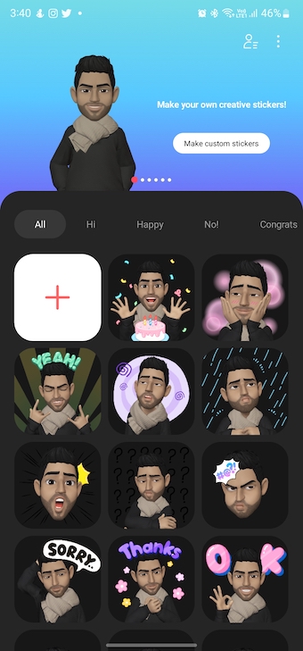 واجهة سامسونج One UI 5