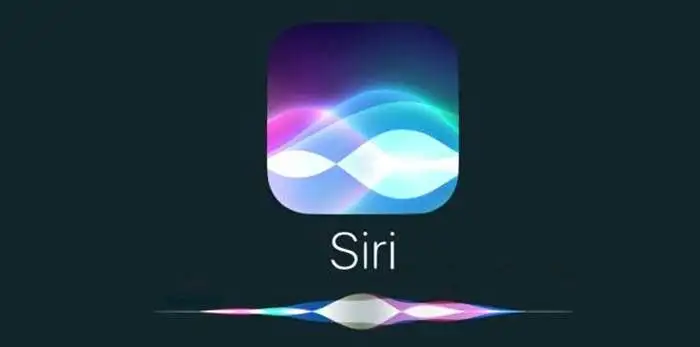 سيري