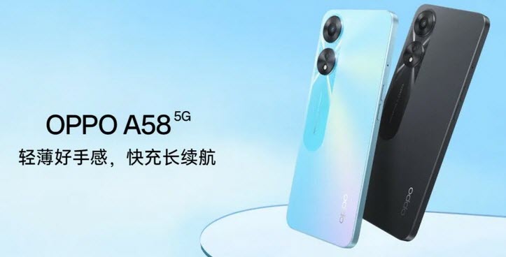 OPPO A58 5G