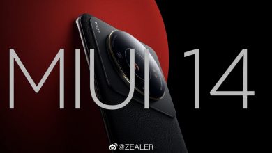 MIUI 14