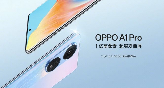OPPO A1 Pro 5G