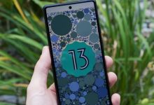 أندرويد 13